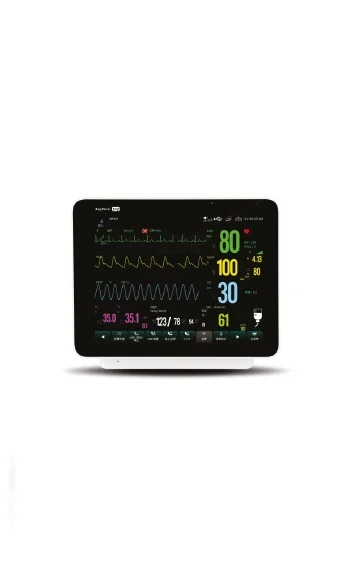 Monitor Multiparâmetro S12